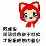 daftar slot dapat free chip Su Ying mengangkat tangannya untuk mengalirkan darah, darah sapi untuk dirinya sendiri dan darah babi untuk Bai Yuzhu